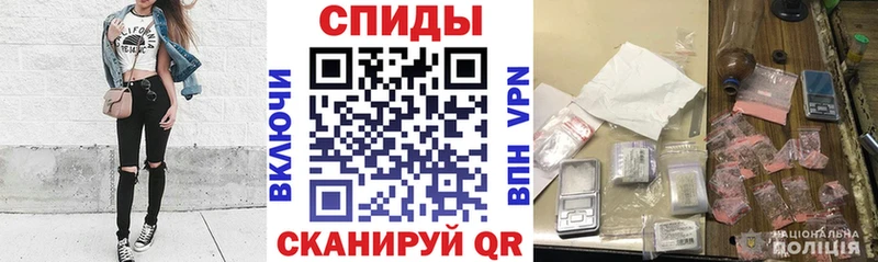 Амфетамин Розовый  Медвежьегорск 