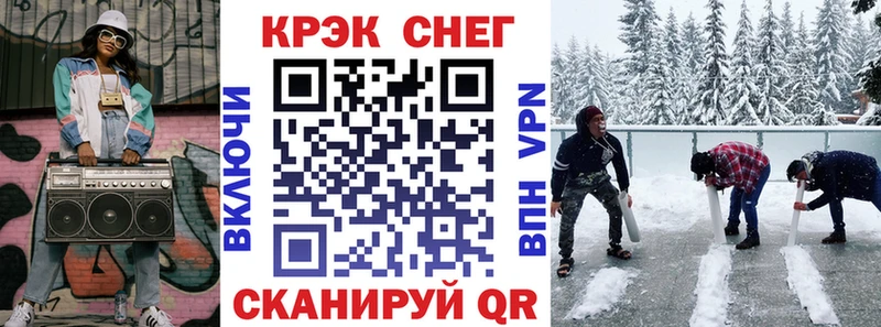 Кокаин Columbia  Медвежьегорск 