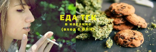 кокаин перу Богданович
