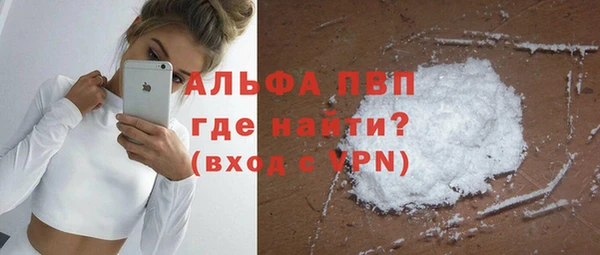 кокаин перу Богданович