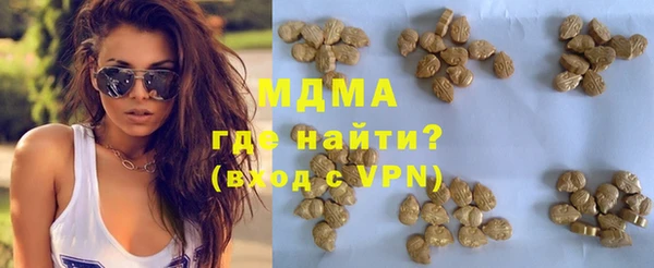 дмт Богородицк
