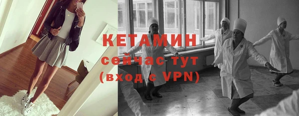 дмт Богородицк