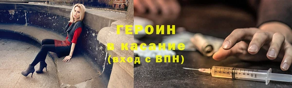 дмт Богородицк