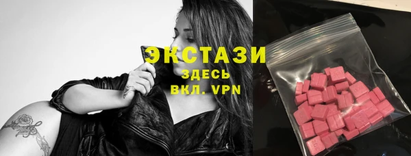 кокаин перу Богданович