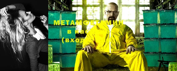 кокаин перу Богданович