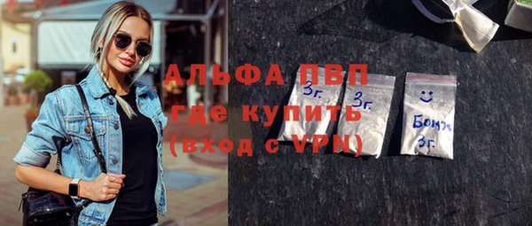 марки lsd Остров