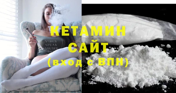 дмт Богородицк