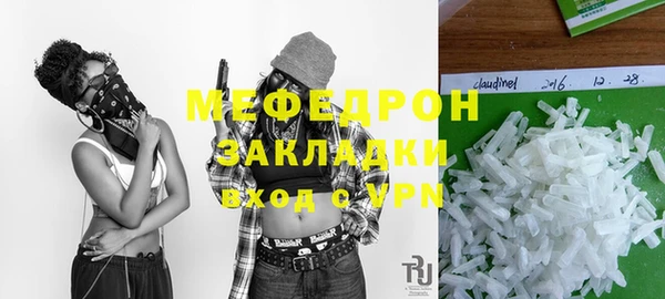 марки lsd Остров