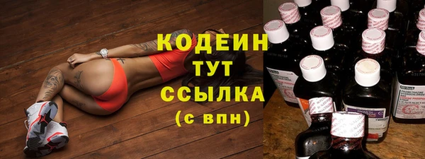 кокаин перу Богданович