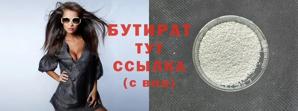 кокаин перу Богданович