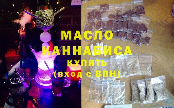 кокаин перу Богданович