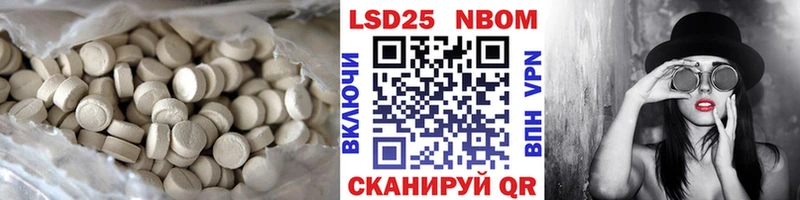 гидра маркетплейс  даркнет Telegram  Медвежьегорск  ЛСД экстази кислота  как найти  