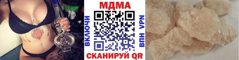 МДМА VHQ  OMG ССЫЛКА  Медвежьегорск  что такое  