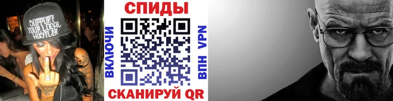 наркошоп  Медвежьегорск  Первитин пудра 