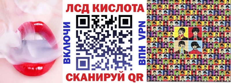Марки NBOMe 1,8мг  Медвежьегорск 
